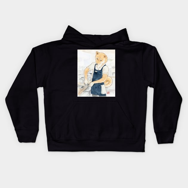 Barista Shiba Yuuta Kids Hoodie by aMIYAKOm